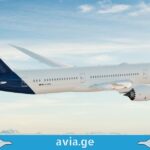 Lufthansa -მ ავიაბილეთების ფასები გააძვირა lufthansa georgia
