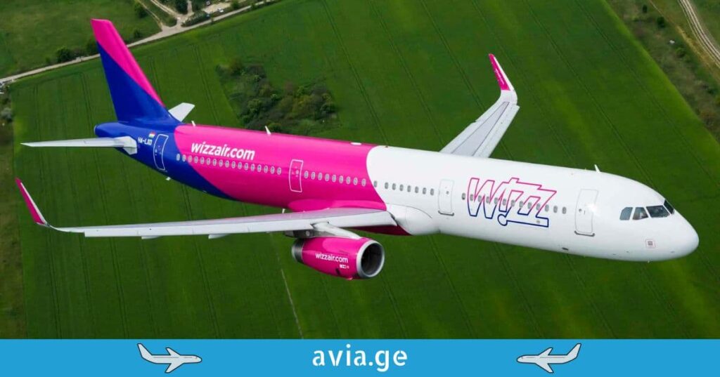 wizz air