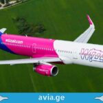Wizz Air ესპანეთისა და ინგლისის ავიაბილეთებზე ფასდაკლებას აცხადებს wizz air