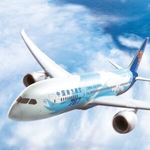 China Southern Airlines