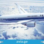 China Southern Airlines ავიაკომპანია ჩაინა სოუთერნი ჩაინა სოუთერნ ეარლაინსი