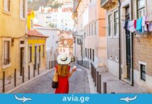 ევროპის რომელ ქალაქში უნდა დაისვენო აგვისტოში? ევროპული მიმართულებები