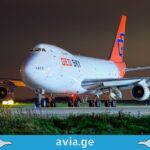 ქართული ავიაკომპანია Geosky IATA-ს წევრი გახდა GeoSky IATA