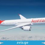 ავსტრიის ავიახაზები, ავსტრიან ეარლაინსი austrian airlines georgia