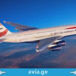 საქართველოს ავიაბაზარზე British Airways -ი ბრუნდება tbilisi londoni