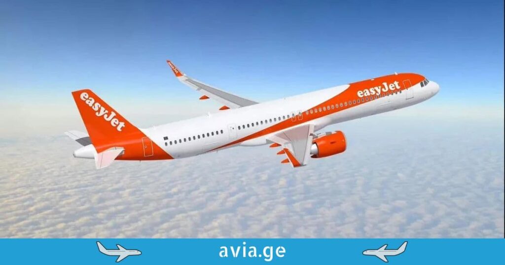 easyjet georgia