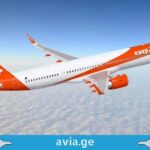 საქართველოს ავიაბაზარზე easyJet შემოდის easyjet georgia