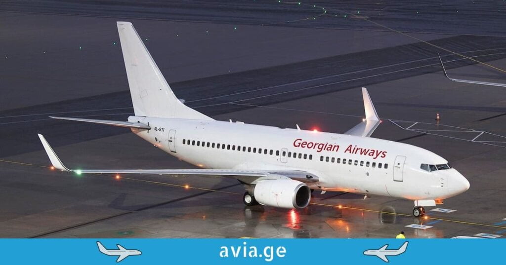 georgian airways მგზავრთნაკადი