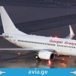 Georgian Airways -ის მგზავრთნაკადი 50%-ით გაიზარდა georgian airways მგზავრთნაკადი