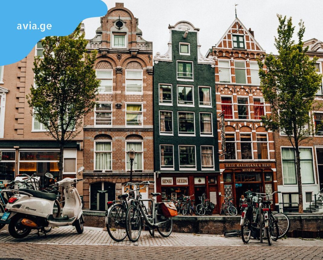 iafi frenebi amsterdamshi cheap flights to amsterdam