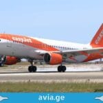 15%-იანი ექსკლუზიური ფასდაკლება EasyJet Plus-ზე რეგისტრაციისას Discount on EasyJet Plus