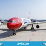 Edelweiss Air ახალი ავიაკომპანია საქართველოს ავიაბაზარზე Edelweiss Air