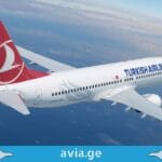 Turkish Airlines თბილისიდან ევროპის მიმართულებით სპეციალურ აქციას აცხადებს Turkish Airlines discount
