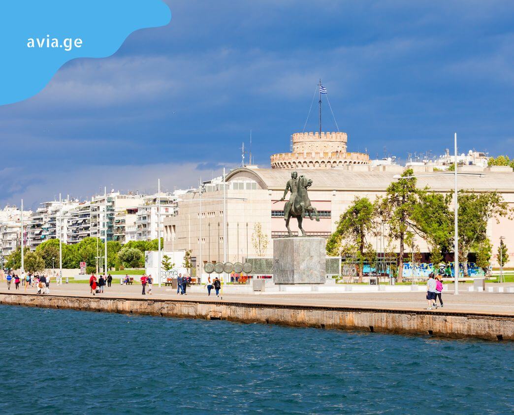 cheap flights to saloniki