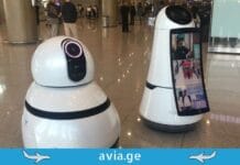 რამდენიმე თვეში თბილისის აეროპორტს რობოტი ეყოლება თბილისის აეროპორტი