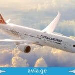 Turkish Airlines-ი ავსტრალიასა და სამხრეთ ამერიკაში ახალ მარშრუტებს ამატებს turkish airlines new routs