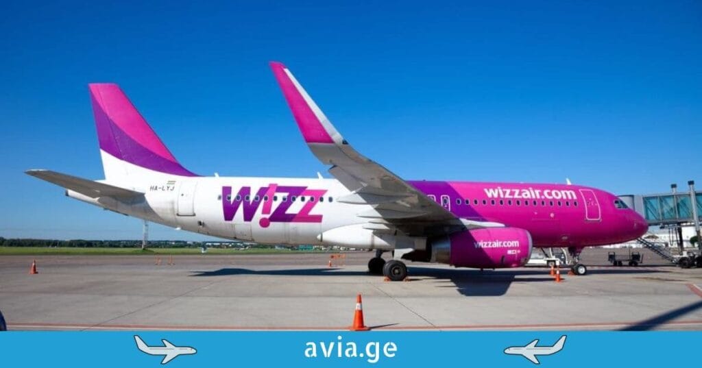 wizz air discount