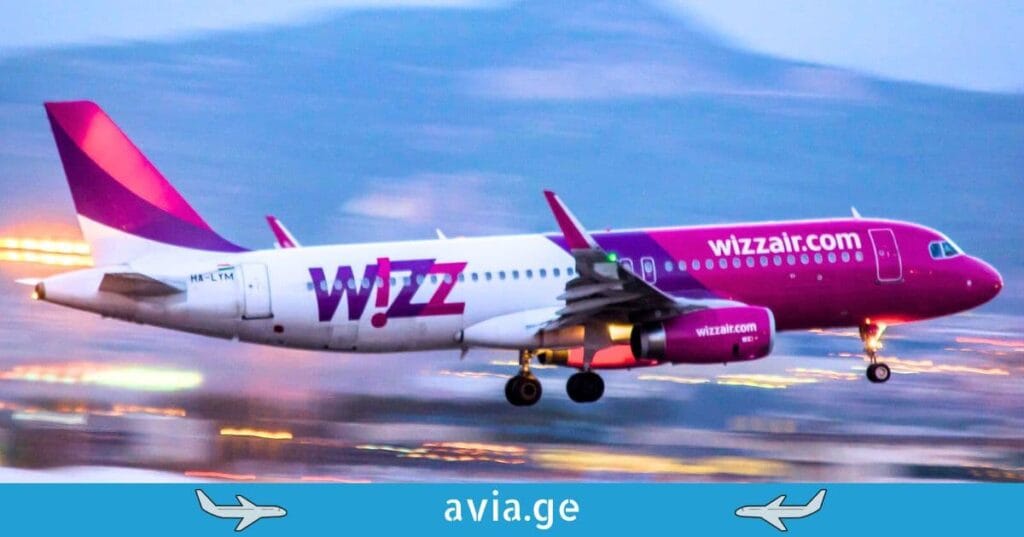 wizz air