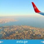 Turkish Airlines -ის უფასო ტური სტამბულში Turkish Airlines