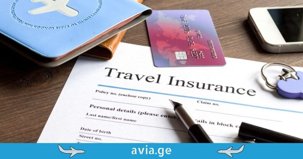 ardi travel insurance