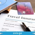არდი სამოგზაურო დაზღვევა Ardi dazgveva ardi travel insurance