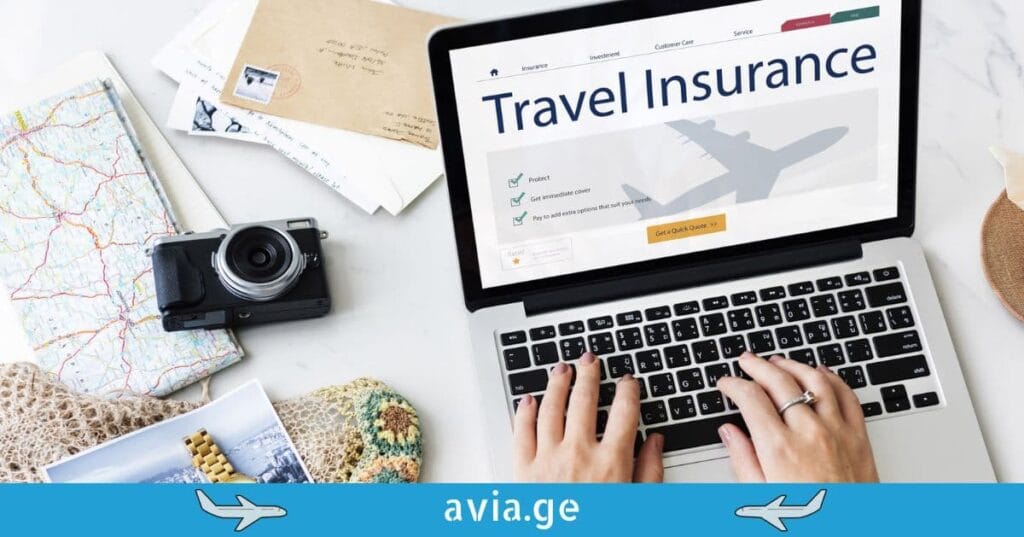 TBC travel insurance