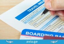 ალფა სამოგზაურო დაზღვევა Alpha dazgveva samogzauro dazgveva