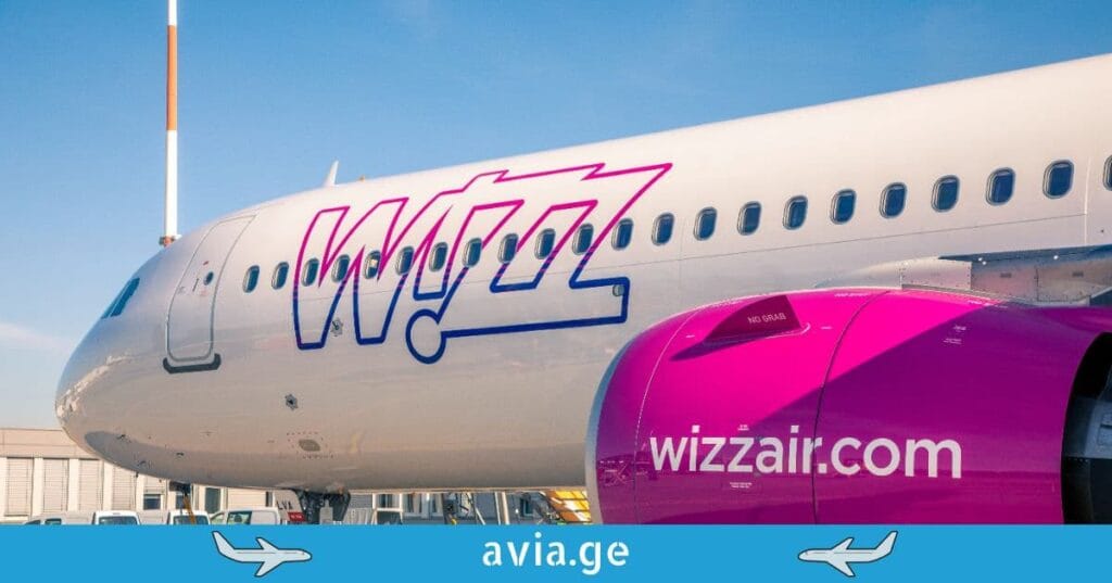 wizz air