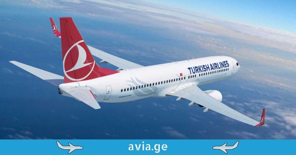 Turkish Airlines tbilisi