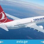Turkish Airlines სპეციალური ფასები თბილისის აეროპორტიდან Turkish Airlines tbilisi