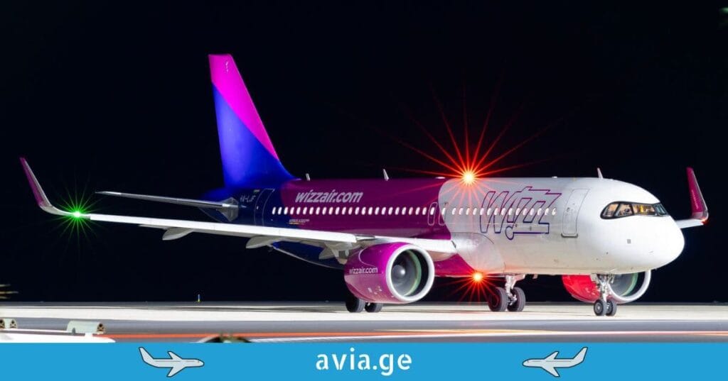 Wizz Air kutaisi