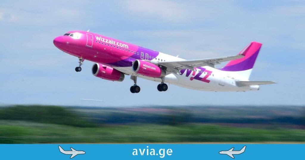 Wizz Air kutaisi