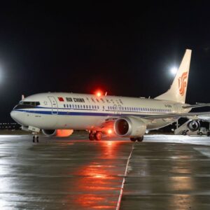 air china georgia