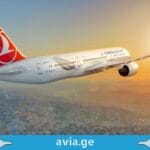 Turkish Airlines -მა სიდნეიში ფრენები დაიწყო istanbul sydney