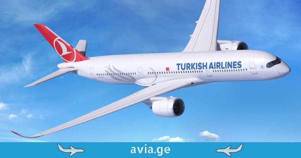 turkish airlines discount