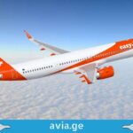 მიმართულებები, რომლებზეც EasyJet-ის ახალი პირდაპირი რეისებით, არატრანზიტულად გაემგზავრები Directions destinations