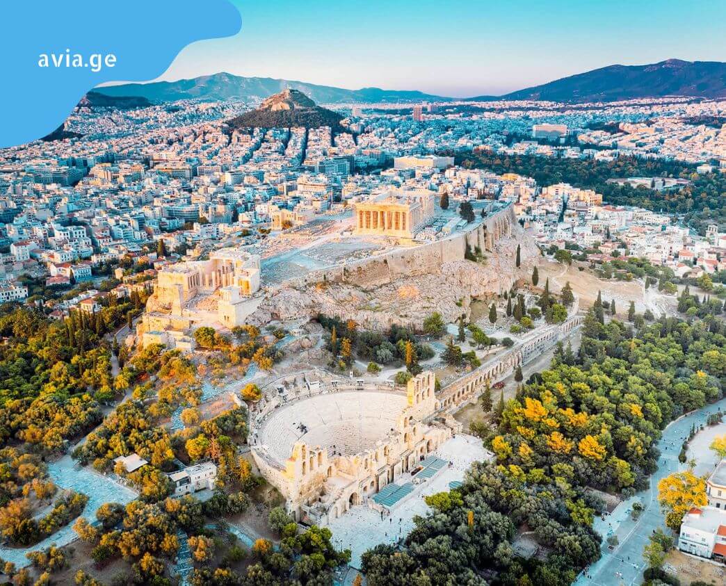 iafi frenebi atenshi