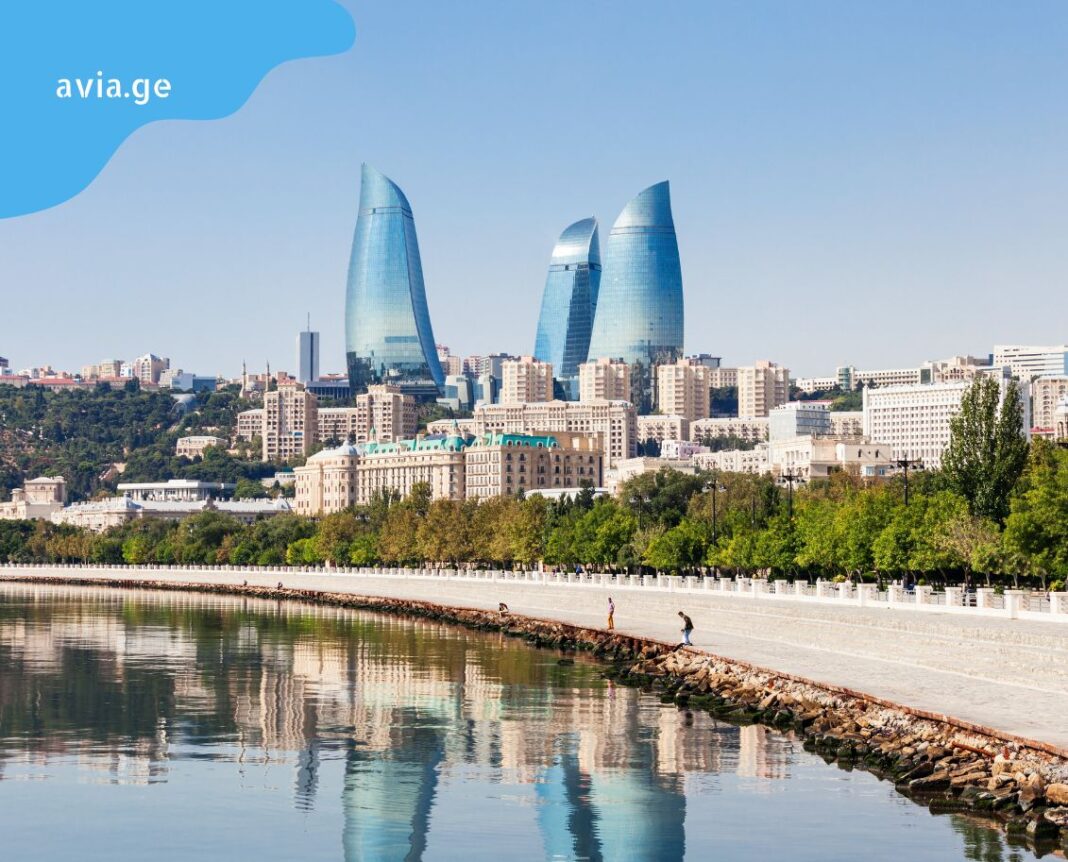 iafi frenebi bakoshi bakos iafi frenebi