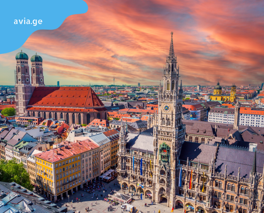 iafi frenebi miunxenshi cheap flights munich