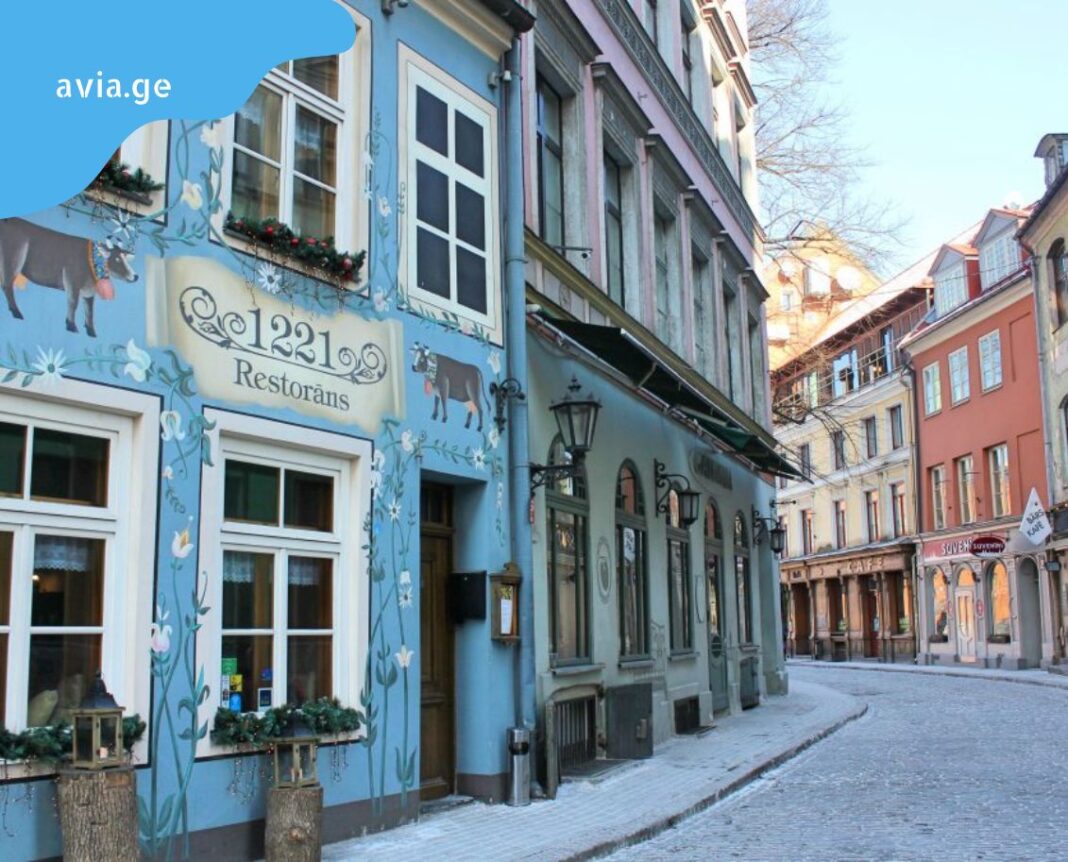 iafi frenebi rigashi cheap flights to riga