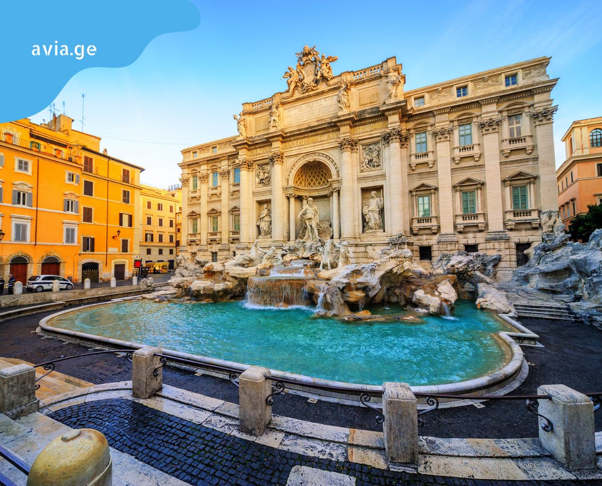 kutaisi rome flights