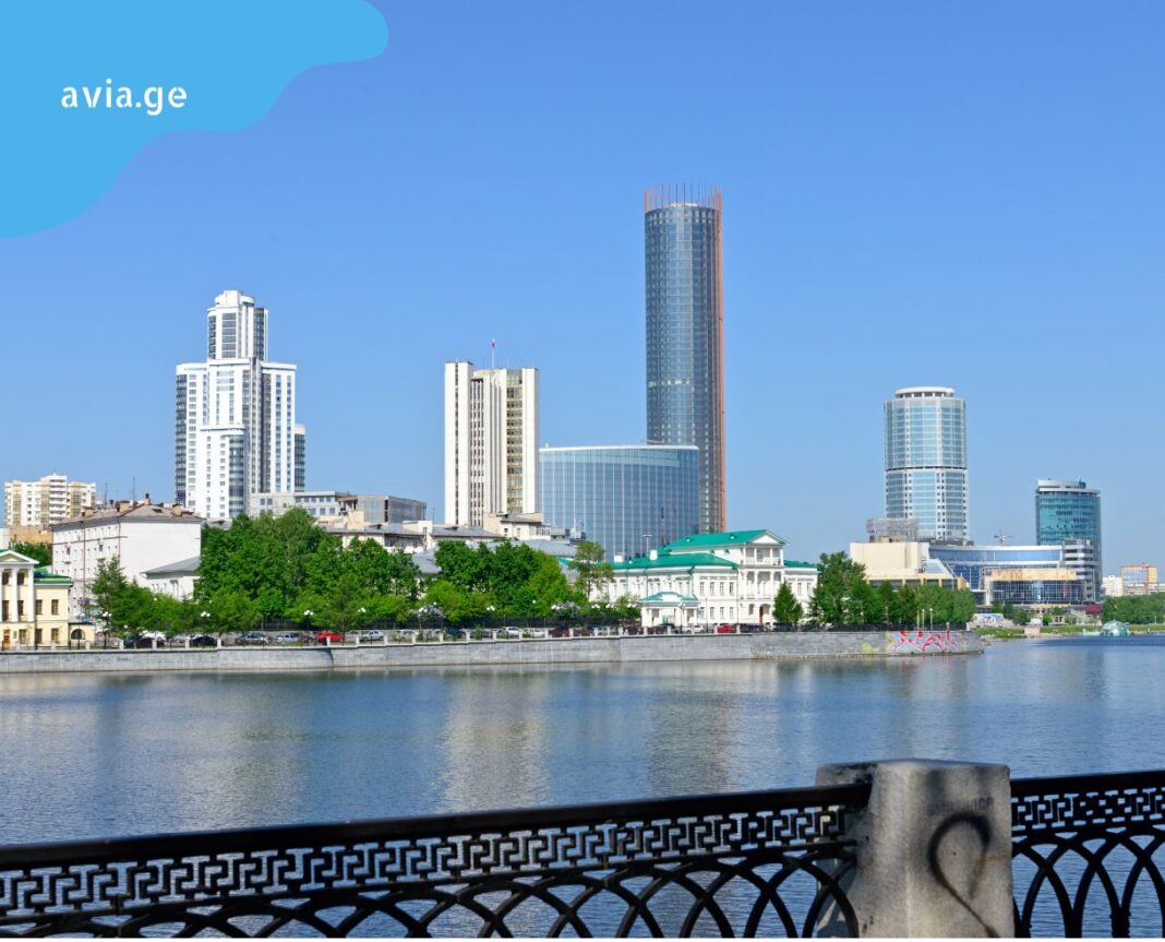 tbilisi ekaterinburgi tbilisi ekaterinburgi frenebi