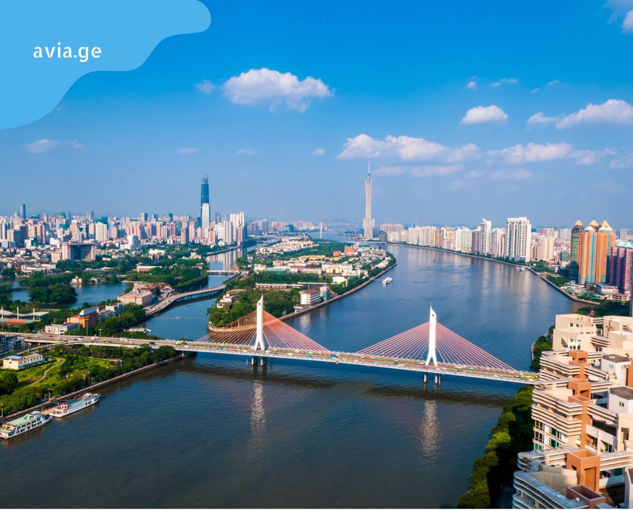tbilisi guanzhou