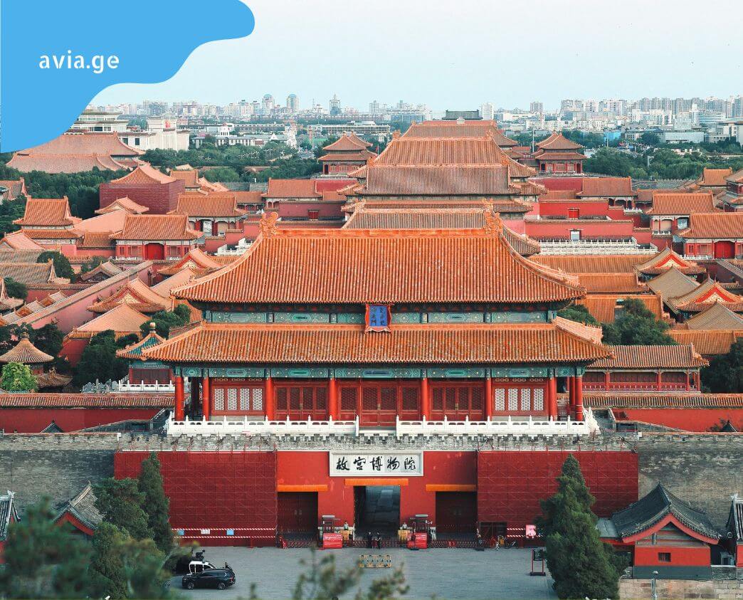 tbilisi pekini aviabiletebi Tbilisi Pekini flights