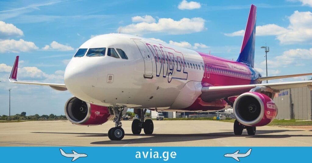 wizz air აღდენილი მიმართულებები