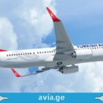 Turkish Airlines-ი საქართველოდან ფრენებზე მორიგ ფასდაკლებას აცხადებს Turkish Airlines ფასდაკლება