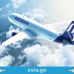 Aegean Airlines -ის 2025 წლის ზაფხულის ფრენების განრიგი ეგეოსის ავიახაზები