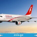 Air Arabia ავიაბილეთებზე გრანდიოზულ ფასდაკლებას აცხადებს air arabia ფასდაკლება