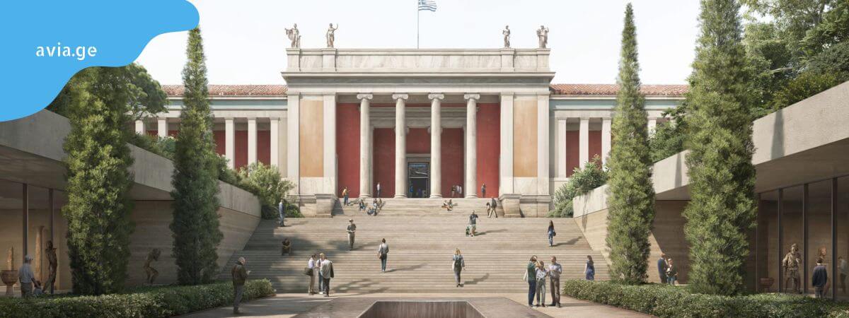 athens archeological museum