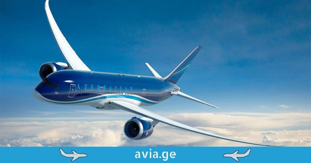 azerbaijan airlines